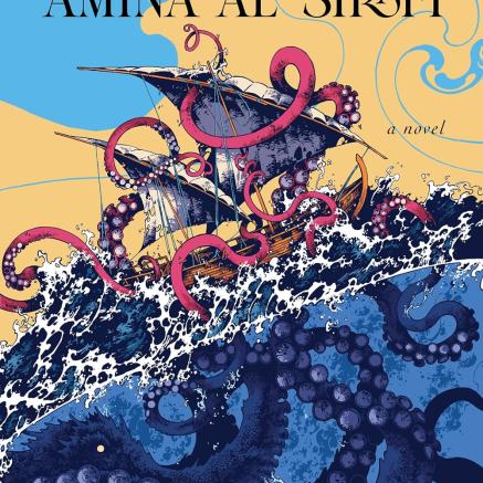 The Adventures of Amina Al-Sirafi by Shannon Chakroborty